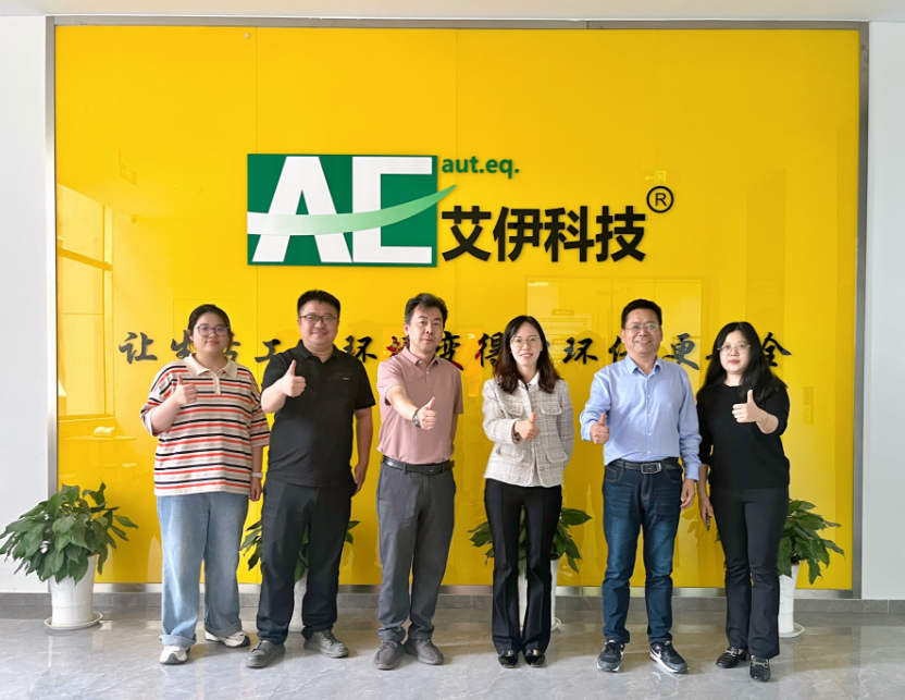 校企合作新篇章：金陵科技學(xué)院電子信息工程系主任、中國(guó)科學(xué)技術(shù)大學(xué)博士陶永會(huì)出任南京艾伊公司“科技副總”，科技助力共贏(yíng)未來(lái)