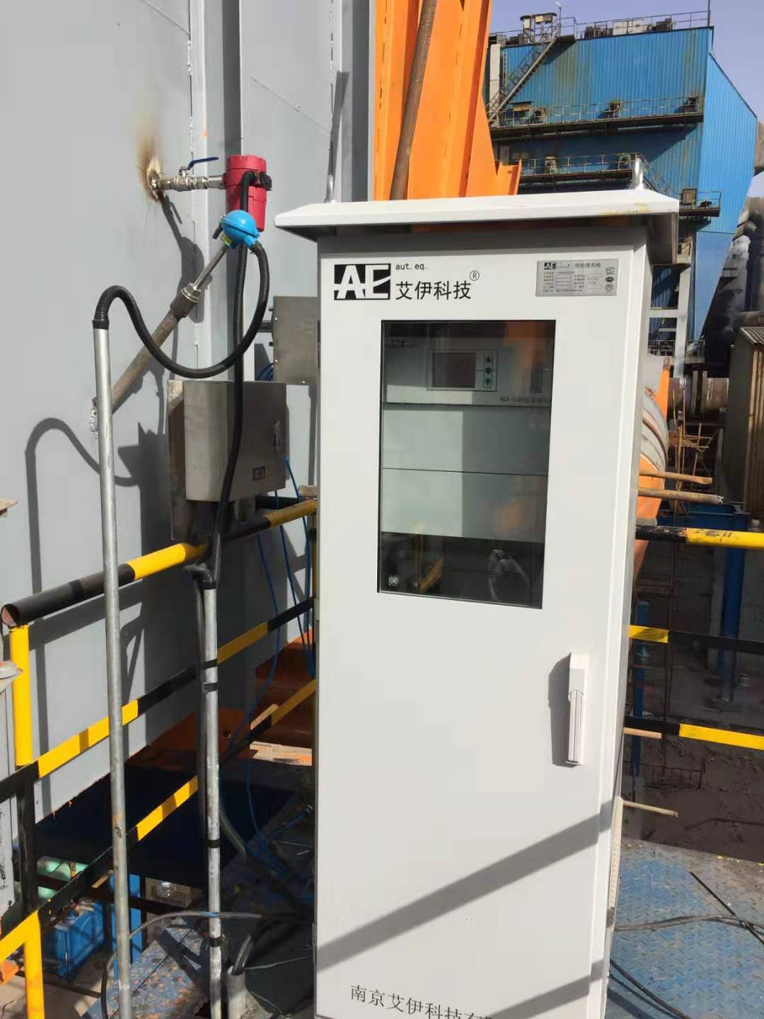 金川集團反射爐項目 (2).jpg