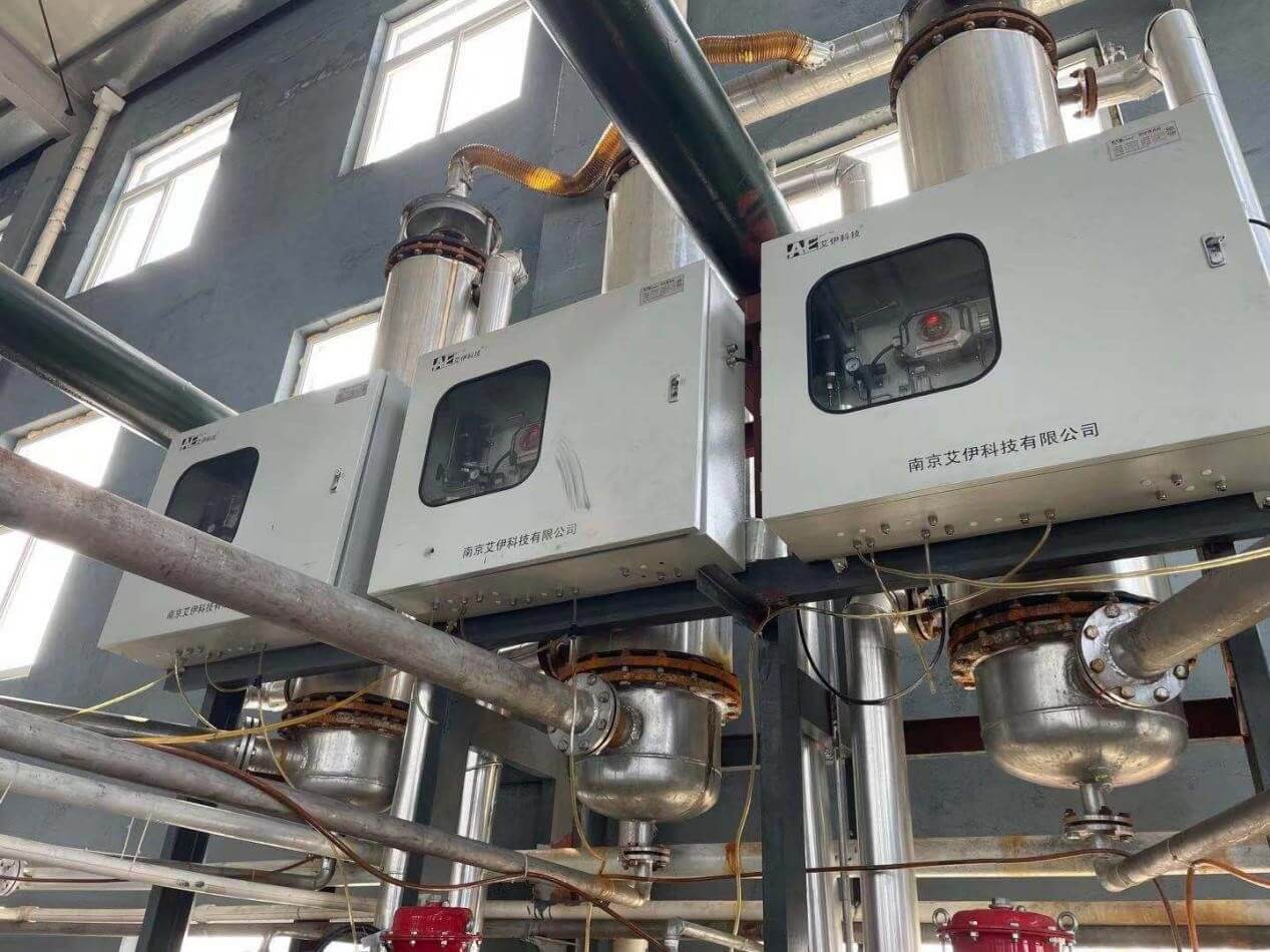 反應(yīng)釜離心機在線監(jiān)測方案