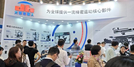 大寰機器人亮相慕尼黑上海電子生產(chǎn)設備展，智造未來新突破！
